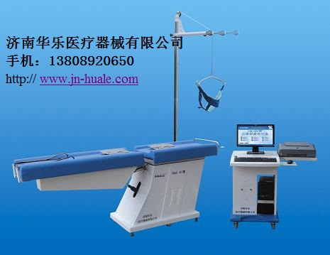 【康复理疗设备】_新疆塔城地区康复理疗设备价格_康复理疗设备批发