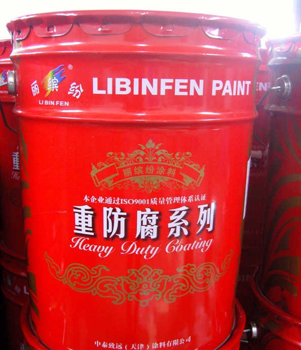电器绝缘有机硅耐高温油漆价格 电器绝缘有机硅耐高温油...