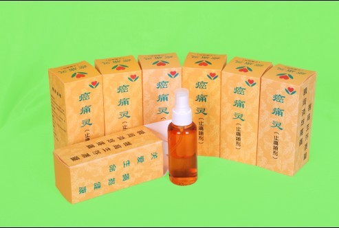 产品展厅_止痛药_癌症止痛药_广东癌痛灵制药有限公司