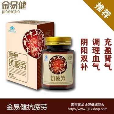 <em>女人肾虚会掉头发吗</em>?0al