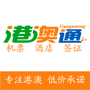 上海港澳通行证办理续签价格_上海港澳通行证