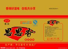 股票行情快报：九芝堂（000989）6月20日主力资金净买入92423万元PG电子游戏- PG电子平台- PG电子官方网站